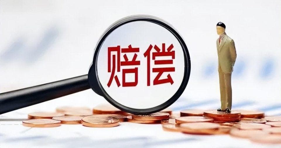 男子因交通事故去世，60万死亡赔偿金该如何分配？