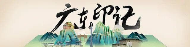 广州沙面：珠江畔的“欧洲建筑博物馆”