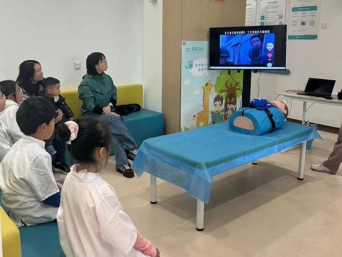 急救知识进课堂：扬子小记者与家长共探生命守护之法