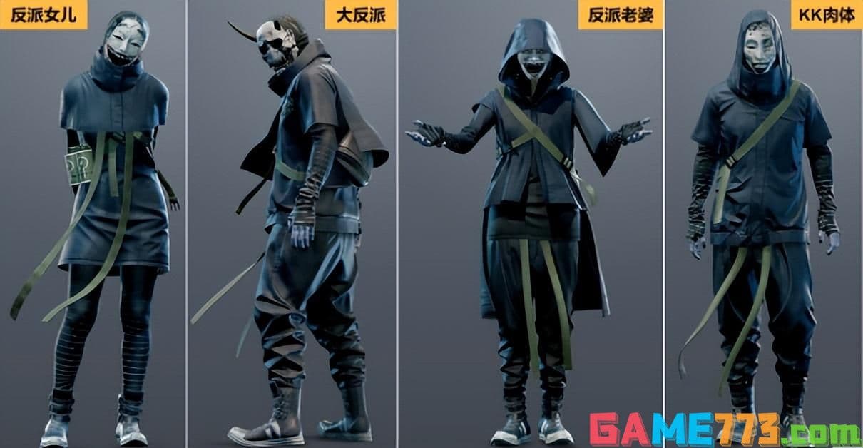 幽灵线东京值得购买吗?-幽灵线：东京深度评测
