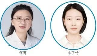 2024年风湿免疫领域重要研究进展综述