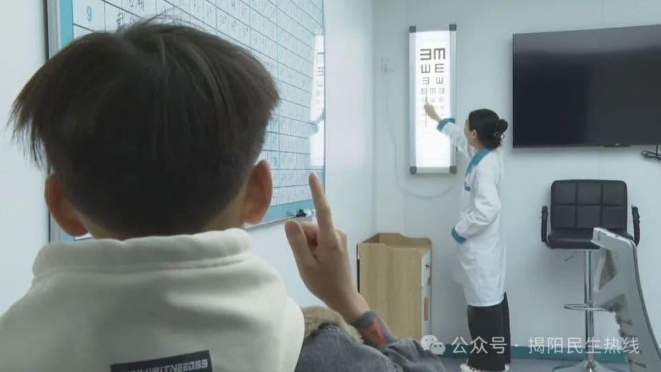 抓早抓小抓关键 更快降低近视率