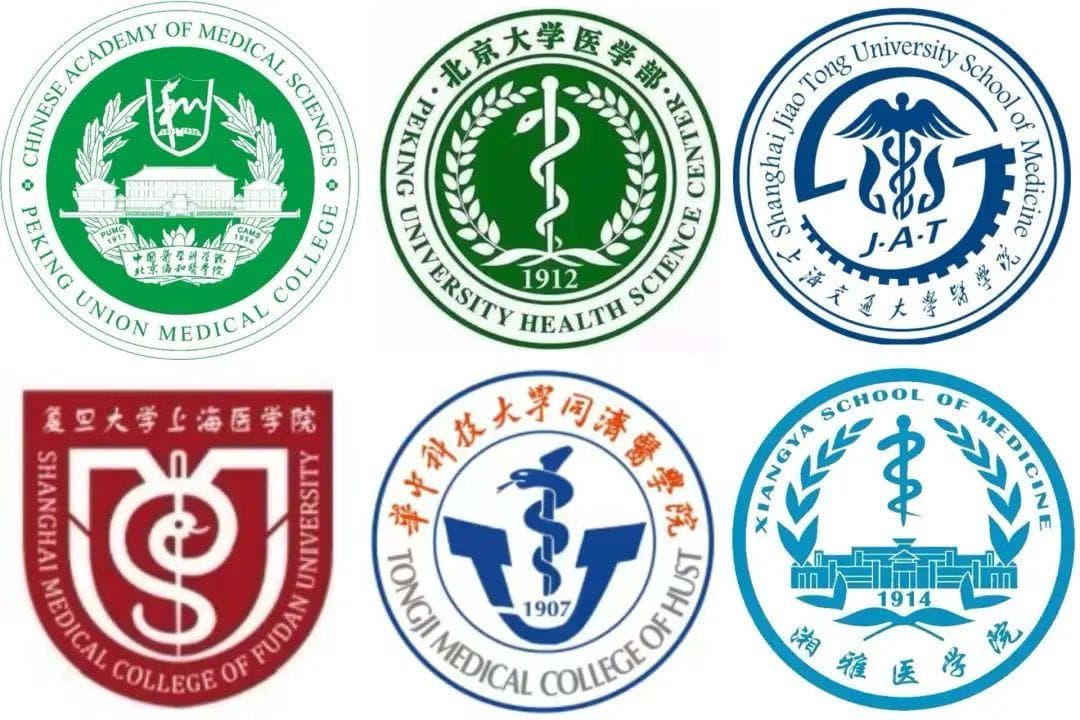 为什么医学院的校徽上，多有一条蛇？