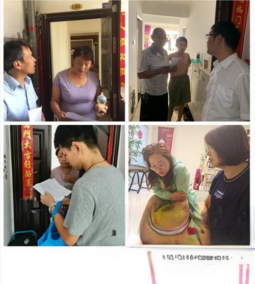 《<论语>里的茶道：古人的智慧与现代生活的启示》