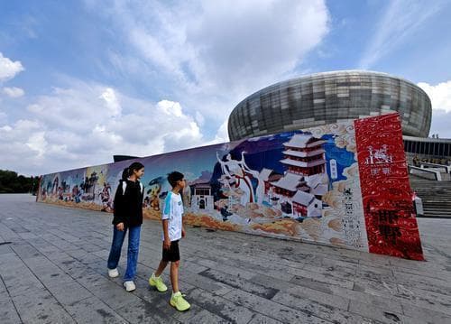 “品味经典，传承文脉”邯郸成语文化之旅活动开启！