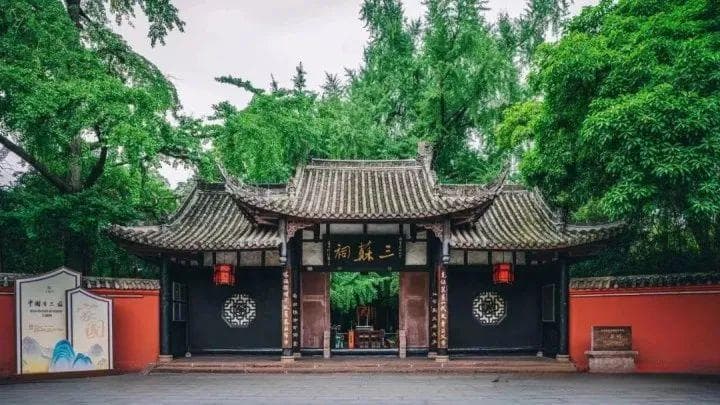 四川新增3条中医药健康旅游线路，乐山峨眉精品路线详解