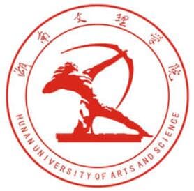 湖南文理学院是双一流大学吗？