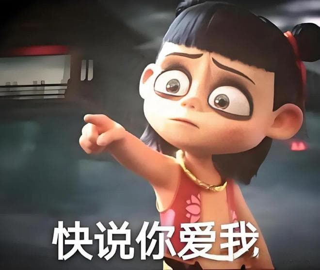 中国动画电影产业的底层逻辑：文化工业的野蛮生长与结构性突围
