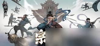 如何在鬼谷八荒宗门大比中脱颖而出？这三大策略你必须掌握
