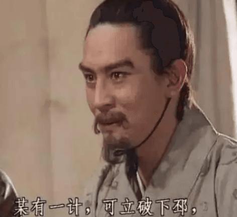 郭嘉对吕布的评价：非超一流武将，困败更甚项羽