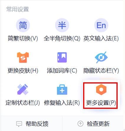 华为计算机Ctrl+C、Ctrl+V复制粘贴失灵怎么办？