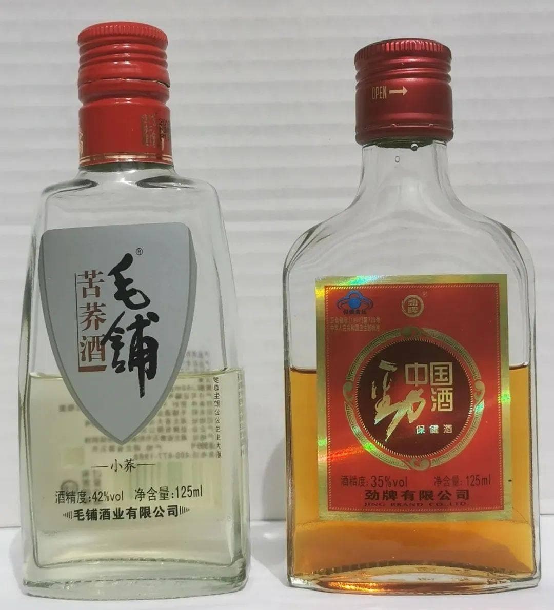 药酒、保健酒、配置酒无法按白酒的品评标准品评