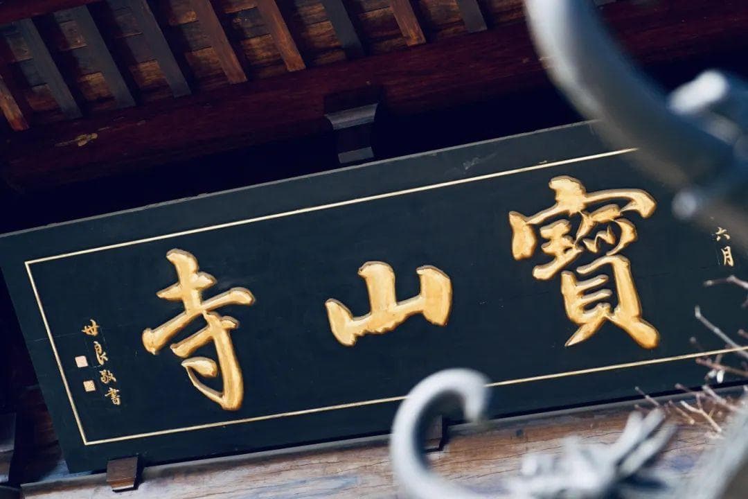 宝山寺，古建筑技法因何牵动人心？
