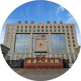 法官眼里“完美买卖合同”的10个要素