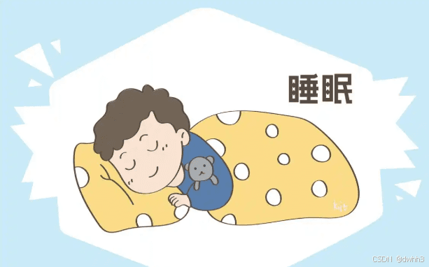 植物神经紊乱的缓解之法