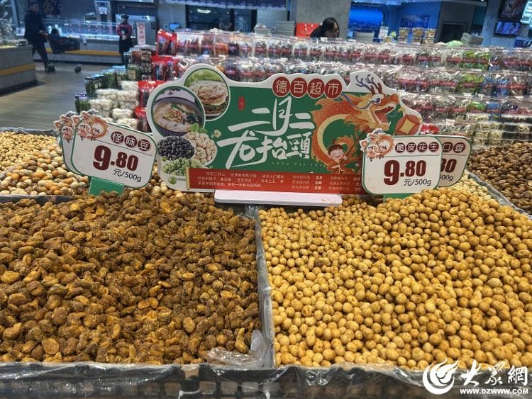 “二月二，龙抬头”，德州市民理发、吃豆讨彩头
