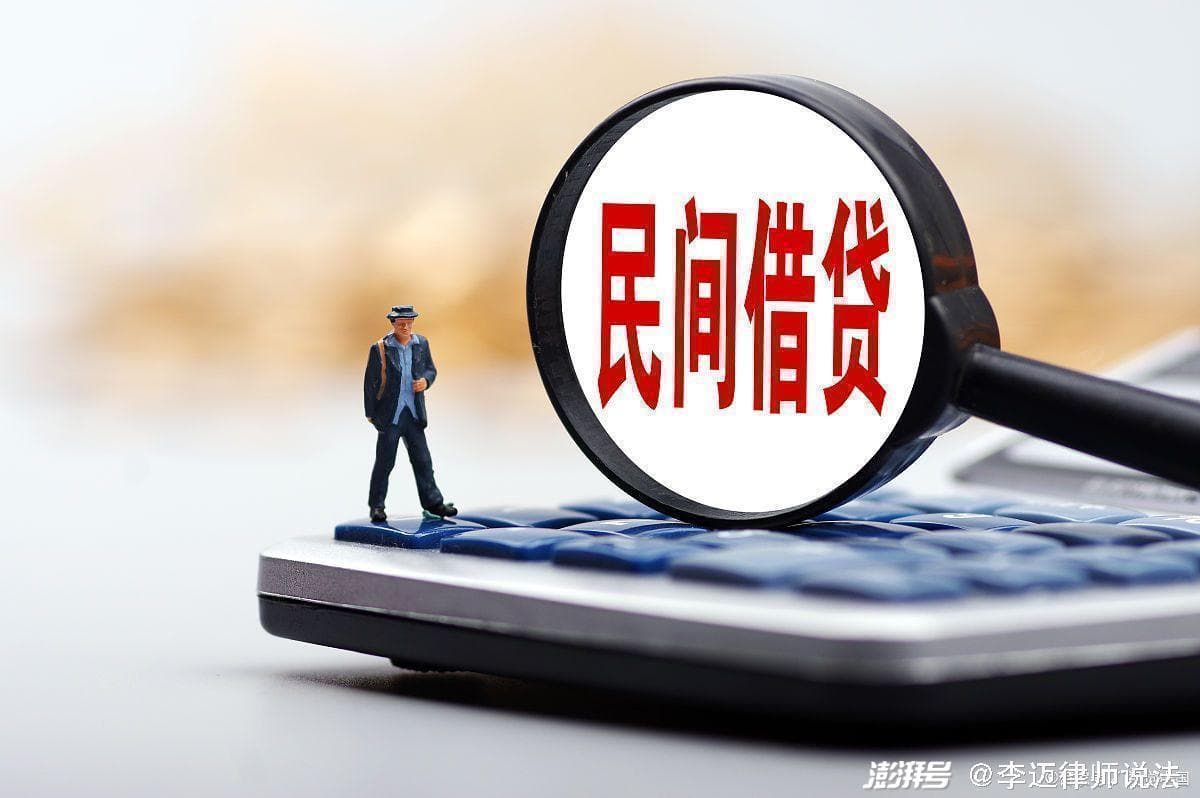 转账记录难证借贷关系，律师详解三种追债途径