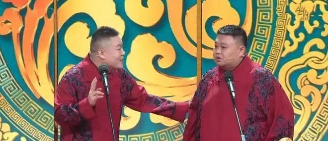 岳云鹏的春晚困境：从“翻车”到争议