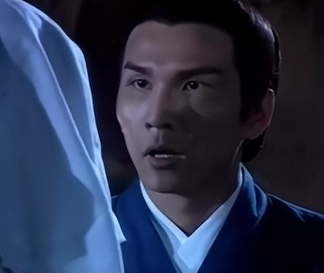 尹志平改名背后：个人抉择与时代变迁