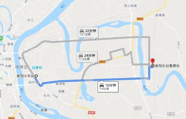 衡阳火车站和高铁站的区别