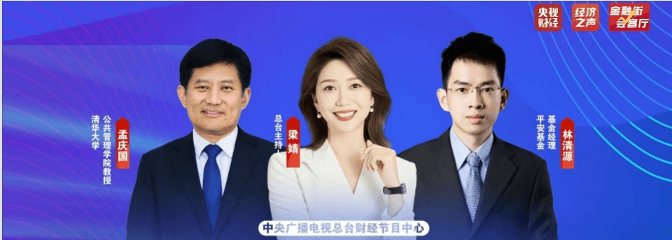 13亿收购韩国再生医美龙头，爱美客溢价下注“技术时差”