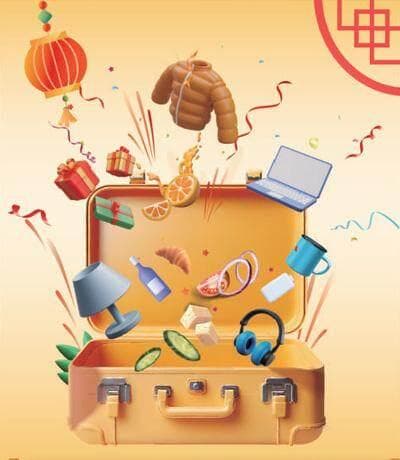 满满行李箱 暖暖团圆意（新春走基层）