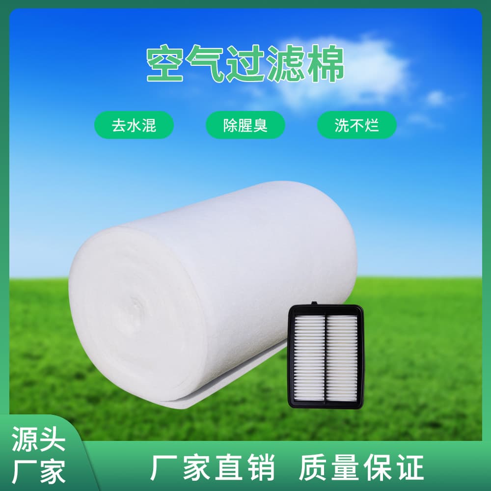 为什么净水器第一级滤芯总是pp棉呢？