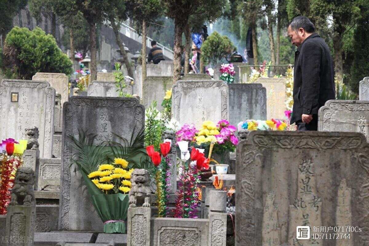 “双春闰月，莫乱上坟”：清明节扫墓习俗解读