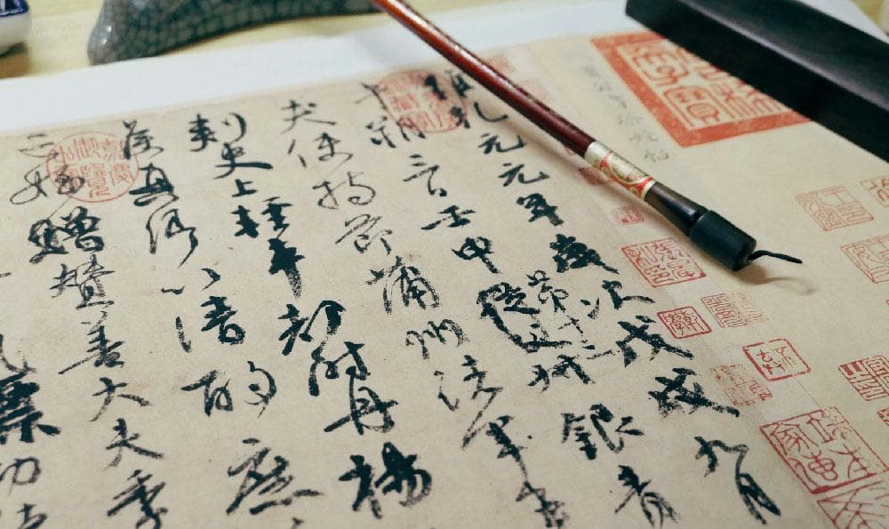 国学经典在宝宝取名与教学楼命名中的应用