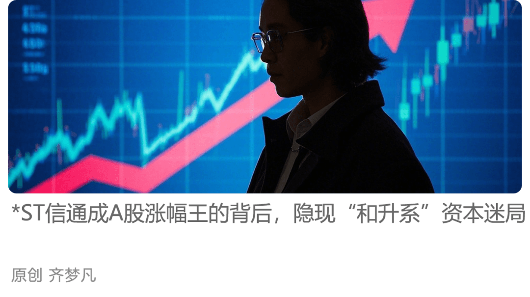 不差钱的雷军向市场“要了”425亿港元！