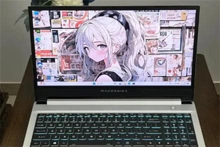 电脑耗电量一天多少度