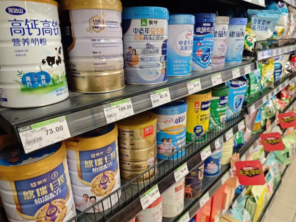 调制乳粉迎新国标：羊奶粉、驼奶粉奶源禁掺杂，乱象走向终结