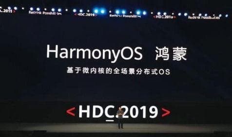 鸿蒙系统和安卓的区别和iOS,鸿蒙系统、安卓系统与iOS系统的全面对比