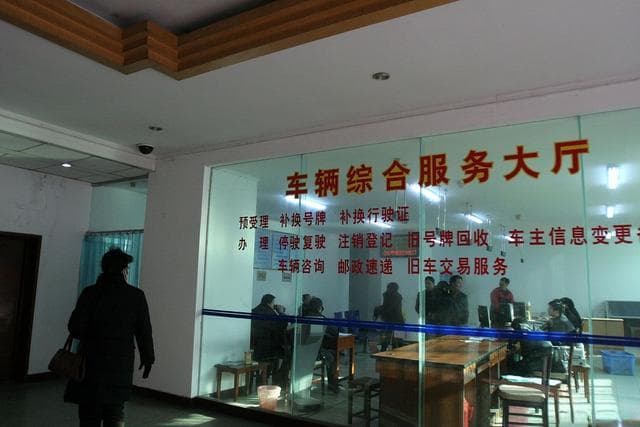 2025驾驶证换证全攻略：3步搞定，省时省力不踩坑！