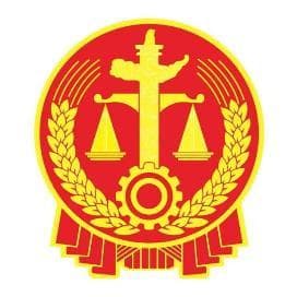关联企业混同用工下劳动关系认定案例解析