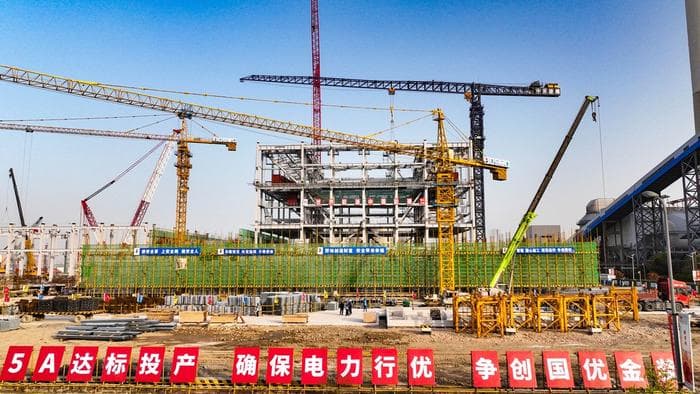 浙建速度！浙能六横电厂二期3号机组提前并网发电