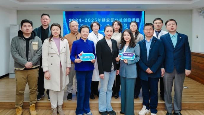上海试点“个性化运动处方”：科技赋能慢病管理新模式