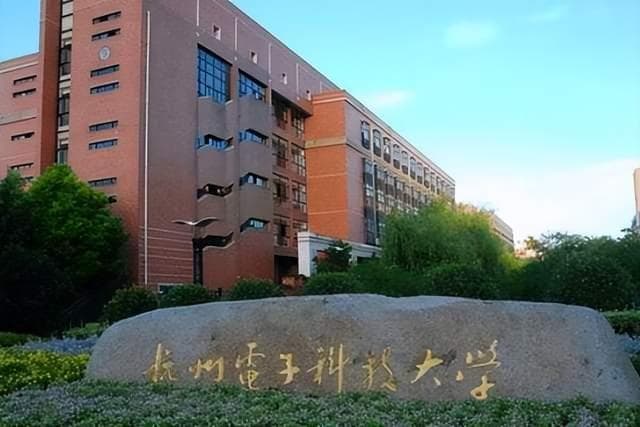 我国高校计算机专业综合实力排名：490所大学上榜，哈工大排第3名