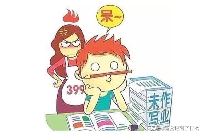 5个实用小妙招，助力孩子学习成绩飞跃提升