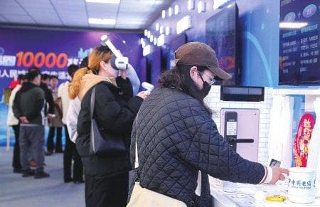 最新国内网速报告出炉！上海夺得“双冠王”