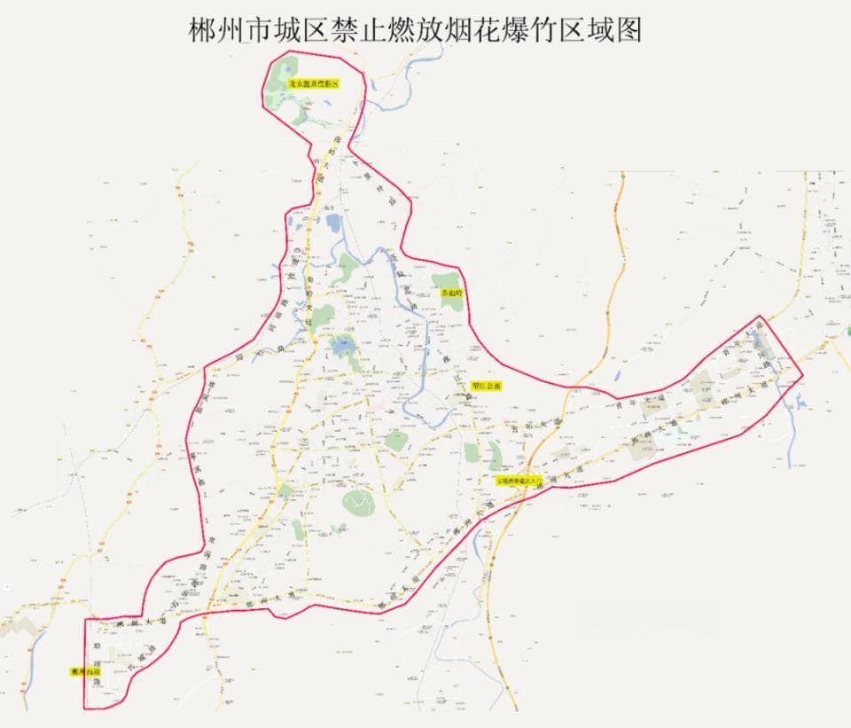 春节前夕，郴州出台禁放烟花爆竹政策引发热议