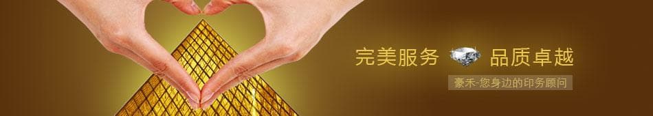 印刷业展望2024：数字化、绿色环保和智能化引领未来发展