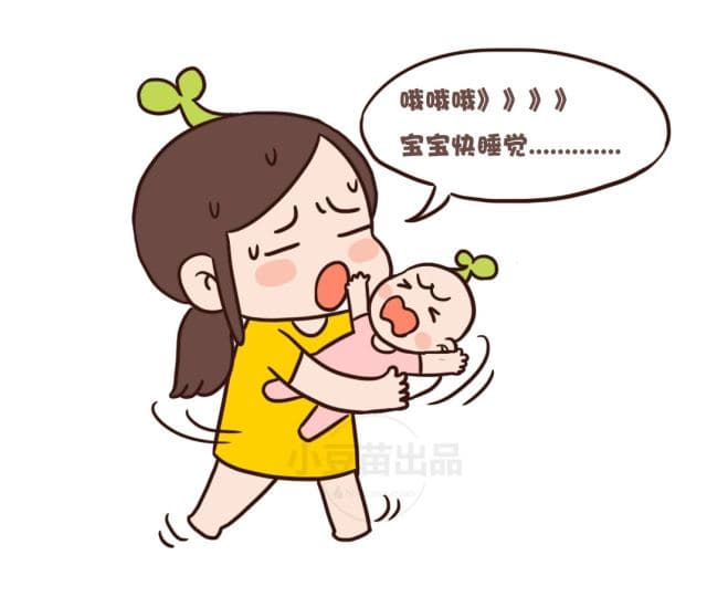 解决宝宝睡眠问题，看这一篇就够了