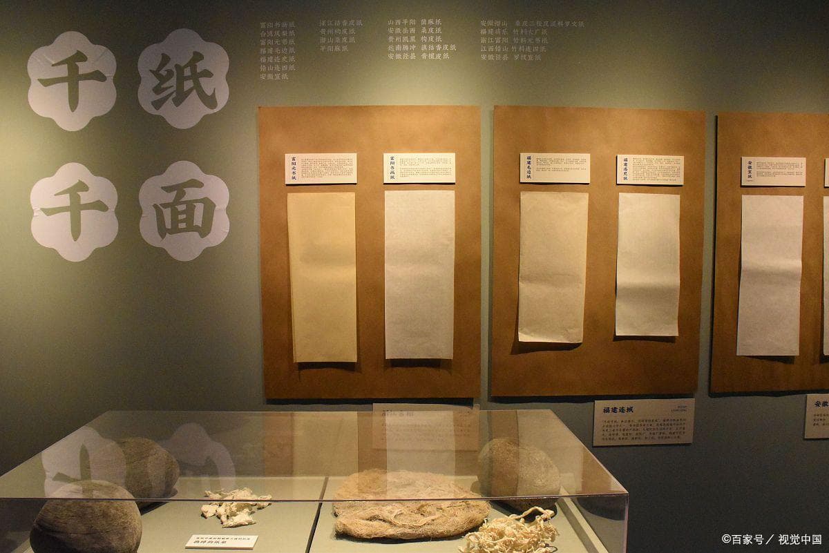 中国古代四大发明详解：造纸术、火药、指南针和印刷术的前世今生