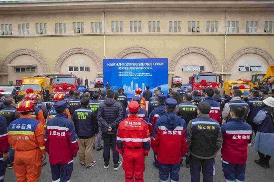 安全感满满！成都自然灾害应急能力提升工程上新12625台（套）救援装备