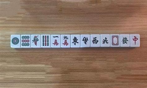 十三幺怎么个胡牌法？