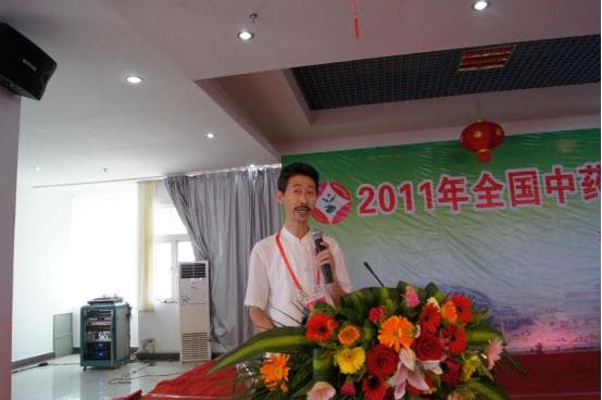 中药材GAP系列文章之一：落实推进GAP对中药行业和企业有啥好处？