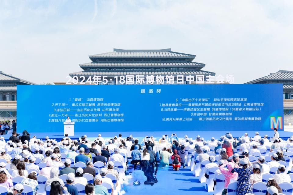 展览“中国出了个毛泽东”获评全国博物馆“十大精品”