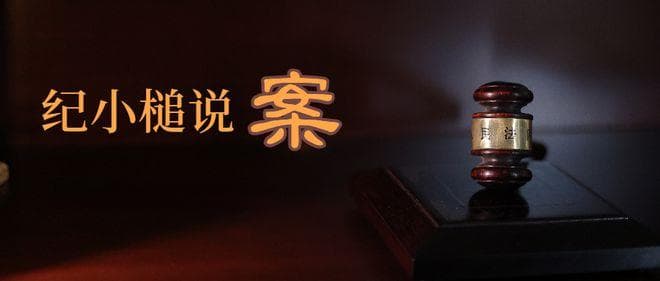 父母离婚了，孩子怎么办？一起来看未成年人权益保护相关问题