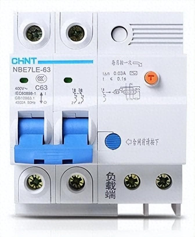 63安空气开关能带多少千瓦的用电器？63A的空开能承载多少千瓦？